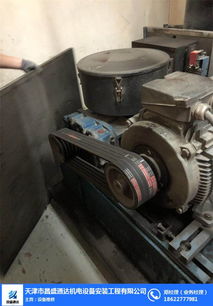 電機(jī)維修 昌盛通達(dá) 在線(xiàn)咨詢(xún) 電機(jī)