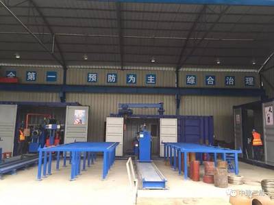 【聚焦】揭秘中國在建第一高樓機(jī)電安裝十大&ldquo;黑科技&rdquo;,厲害了我的三局!