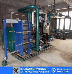 換熱設備及其分類 魯沂機電科技優(yōu)質(zhì)服務與機電設備安裝