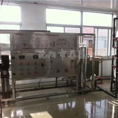 沈陽(yáng)市善蘊(yùn)機(jī)械設(shè)備廠(chǎng) 專(zhuān)業(yè)機(jī)電設(shè)備安裝與反滲透設(shè)備批發(fā)服務(wù)