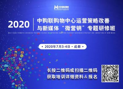 商業周刊 | 消費券刺激內需，餐飲零售創新升級